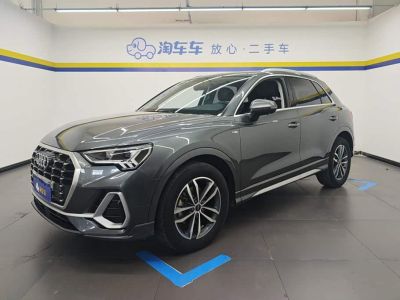 Audi Q3, 2021 г., серебристый / серый, 34 000 км Audi 奥迪Q3, 2021 г., серебристый / серый, 57 600 км