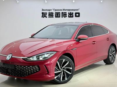 Volkswagen Lamando 2022 Lamando L 280TSI DSG Чаола Флагман