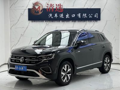 Volkswagen Tayron, 2022 г., белый, 59 000 км Volkswagen Tayron 2023 280TSI одна ведущая ось комплектация «Люкс Plus», исполнение «Цзиньцзе»