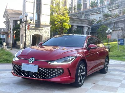 Volkswagen Lamando 2022 Lamando L 280TSI DSG комплектация «Кула»