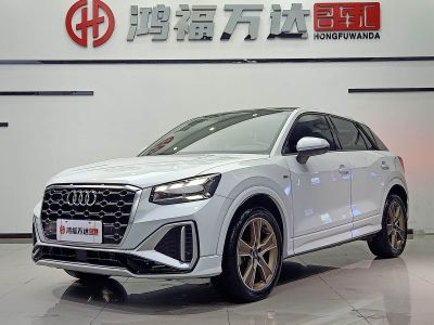Audi Q2L, 2022 г., белый, 52 000 км Audi 奥迪Q2L, 2022 г., белый, 53 000 км