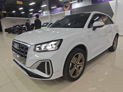 Audi Q2L, 2023 г., белый, 24 000 км Audi 奥迪Q2L, 2023 г., белый, 31 100 км