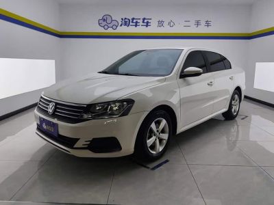 Volkswagen Lavida 2019 Lavida 启航 1.5L автомат комплектация «Стиль» китайский экостандарт VI