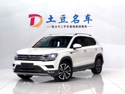 Volkswagen Tharu, 2022 г., белый, 29 000 км Volkswagen Tharu 2022 330TSI полный привод Флагман