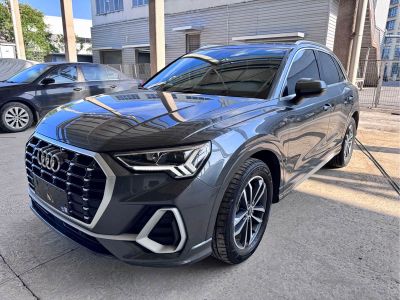 Audi Q3, 2023 г., серебристый / серый, 13 800 км Audi 奥迪Q3, 2023 г., серебристый / серый, 25 700 км