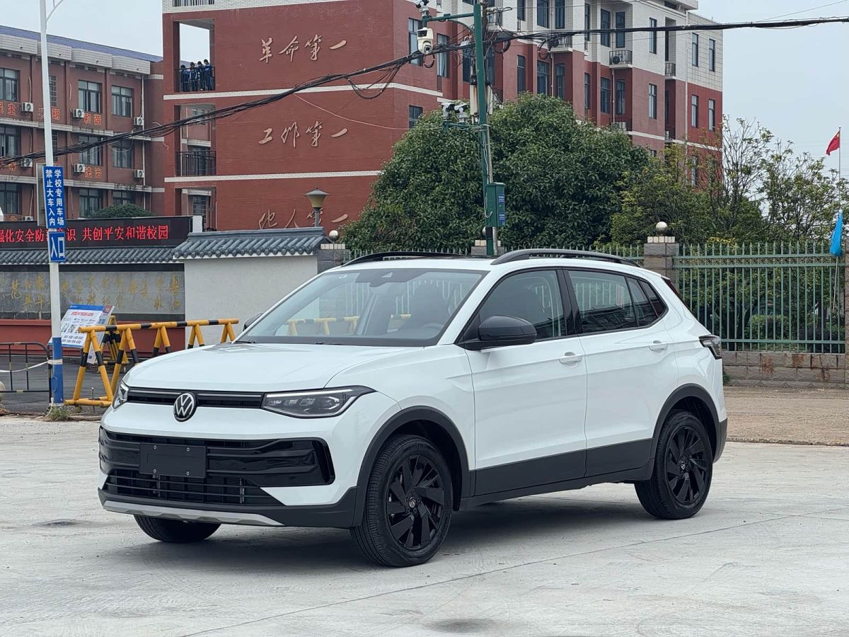 Volkswagen Tharu 2026 исполнение «Синьжуй» 300TSI комплектация «Руйсян»