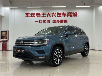 Volkswagen Tharu, 2022 г., серебристый / серый, 61 500 км Volkswagen Tharu 2021 280TSI одна ведущая ось Люкс PLUS