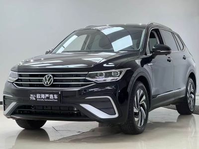 Volkswagen Tiguan L, 2023 г., белый, 78 700 км Volkswagen Tiguan L 2023 280TSI автомат одна ведущая ось ограниченная серия «Чаочуан»