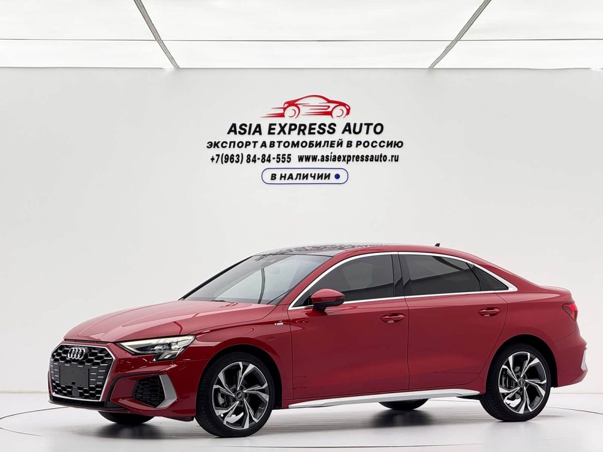 Audi A3, 2023 г., красный / фиолетовый, 33 000 км
