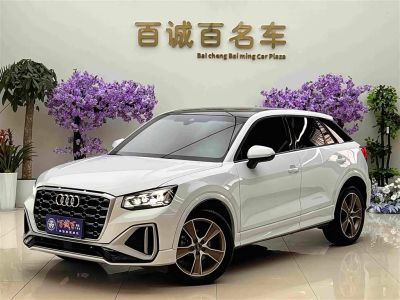 Audi Q2L, 2023 г., белый, 39 700 км Audi 奥迪Q2L, 2023 г., белый, 46 700 км