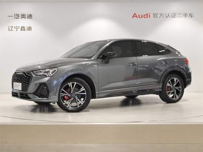 Audi 奥迪Q3 Sportback, 2023 г., серебристый / серый, 48 500 км