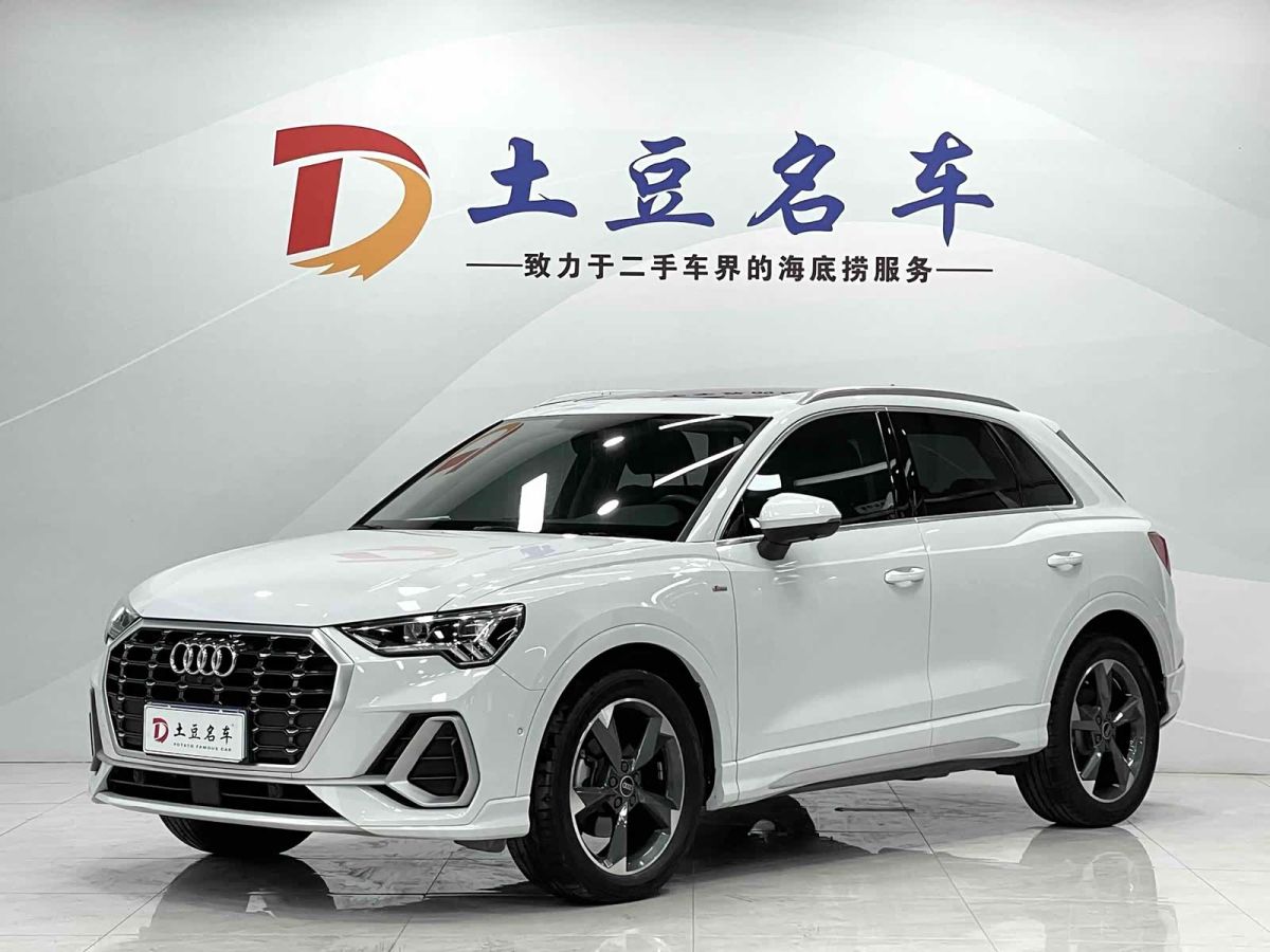 Audi 奥迪Q3, 2022 г., белый, 32 800 км