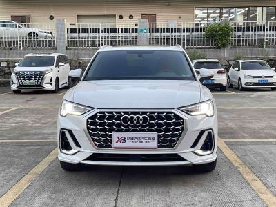 Audi 奥迪Q3, 2024 г., белый, 21 000 км