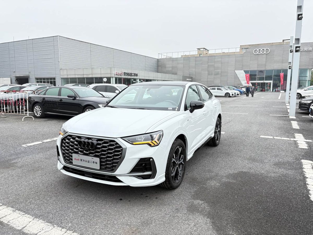 Audi 奥迪Q3 Sportback, 2026 г., белый, 200 км