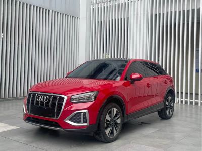 Audi Q2L, 2022 г., красный / фиолетовый, 12 000 км Audi 奥迪Q2L, 2022 г., красный / фиолетовый, 60 000 км