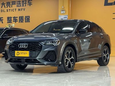 Audi 奥迪Q3 Sportback, 2022 г., серебристый / серый, 71 000 км