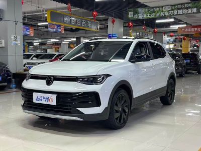 Volkswagen Tharu 2026 исполнение «Синьжуй» 1.5L комплектация «Руйи»