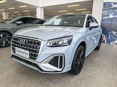 Audi Q2L, 2026 г., белый, 100 км Audi 奥迪Q2L, 2026 г., серебристый / серый, 100 км