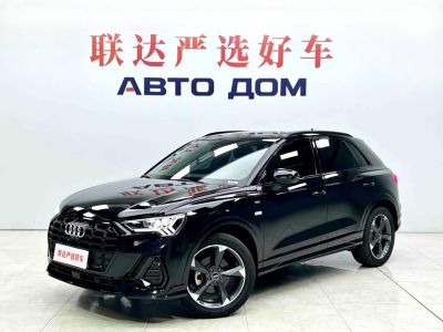 Audi 奥迪Q3, 2023 г., чёрный, 6 700 км