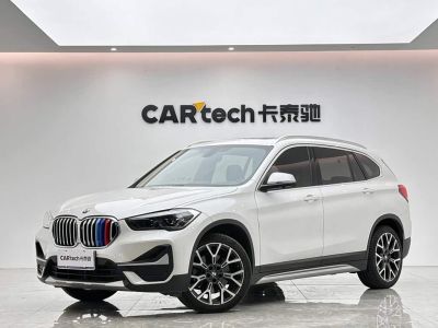 BMW X1, 2022 г., белый, 46 000 км BMW X1 2022 xDrive25Li комплектация «Эксклюзив»