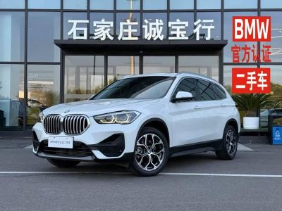 BMW X1, 2022 г., белый, 36 000 км BMW X1 2022 sDrive25Li комплектация «Лидер»