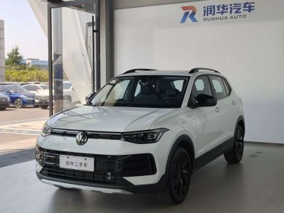 Volkswagen Tharu 2026 исполнение «Синьжуй» 300TSI комплектация «Руйсян»